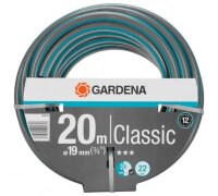 Шланг Gardena Classic 18022-20